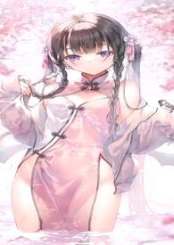 平安京采精日常(nph)